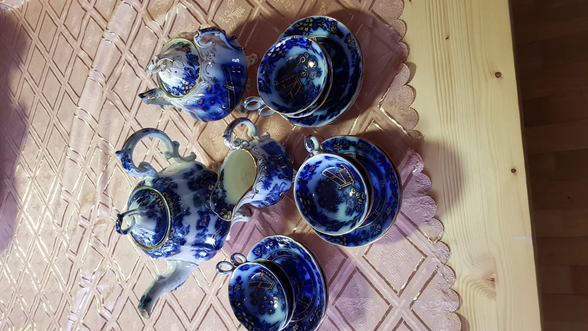 20190926_175303.jpg