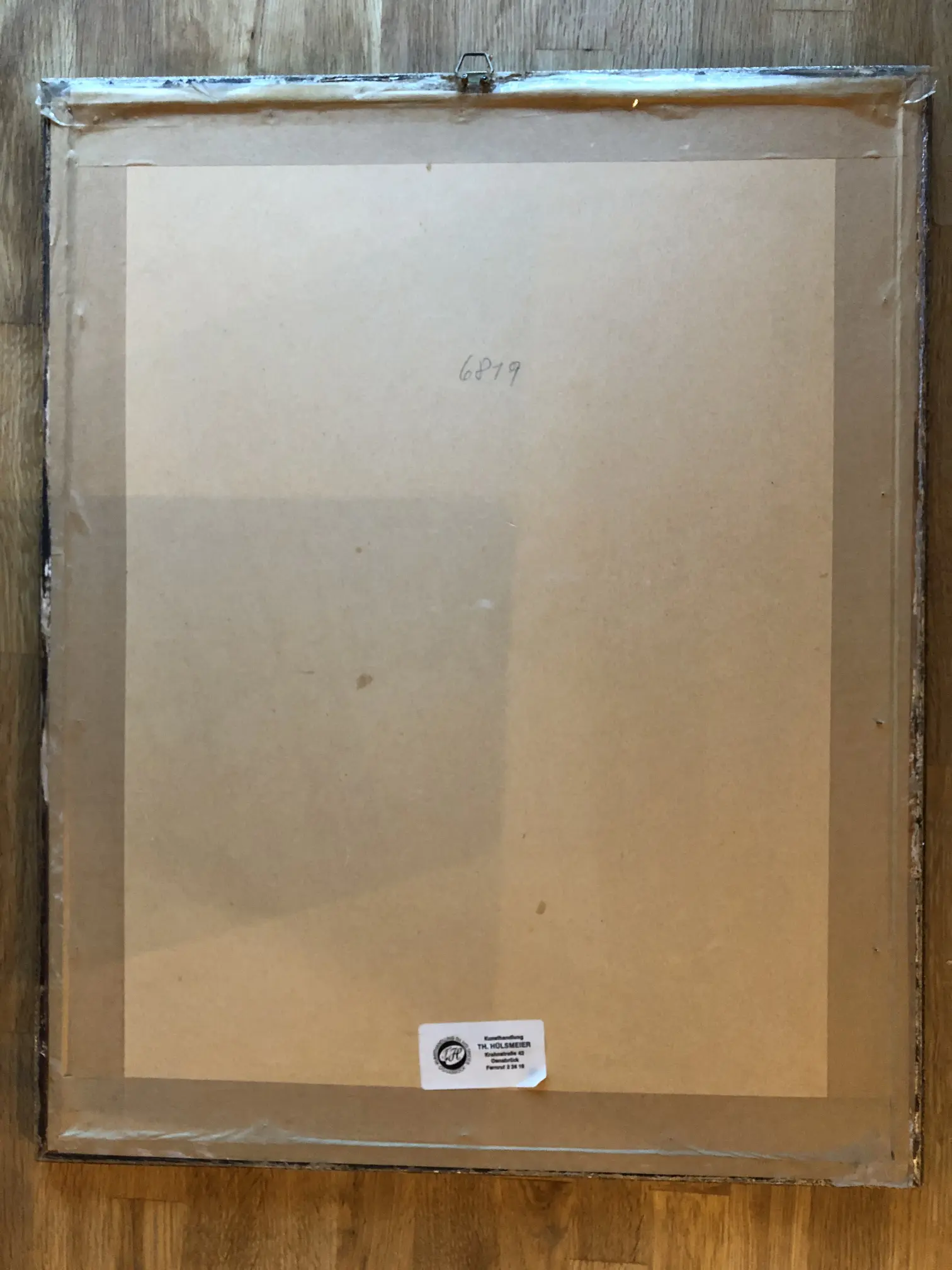 IMG_1984.jpeg