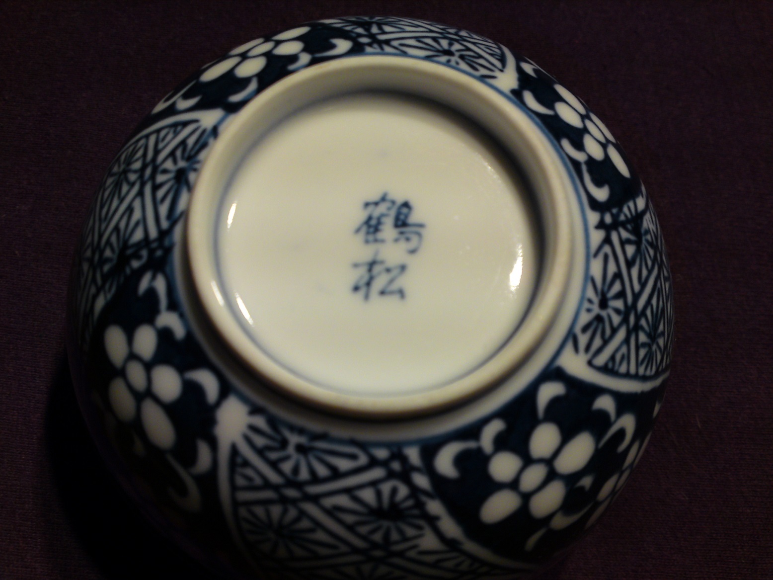 DSC03670.JPG