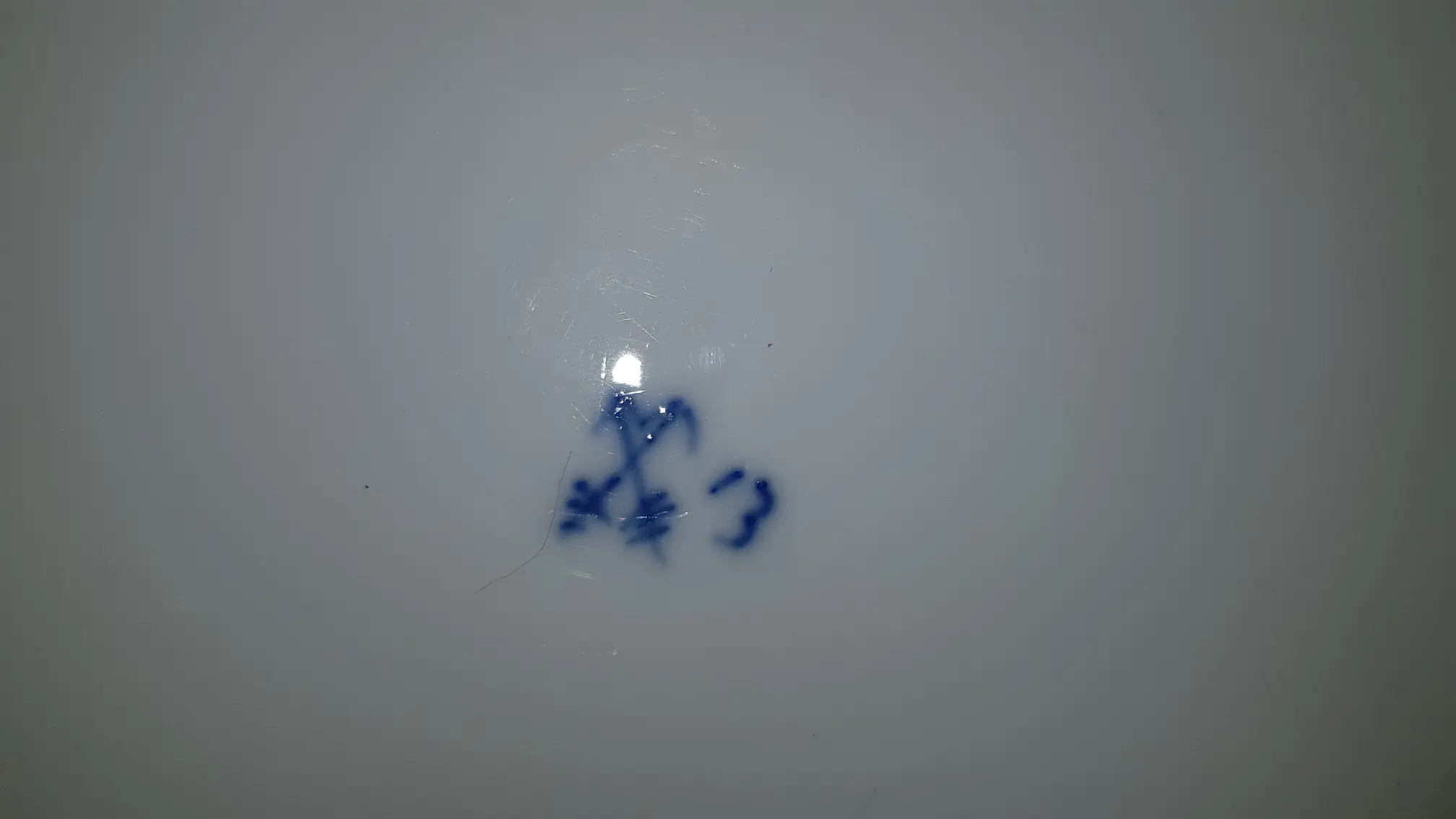 20200111_190149.jpg