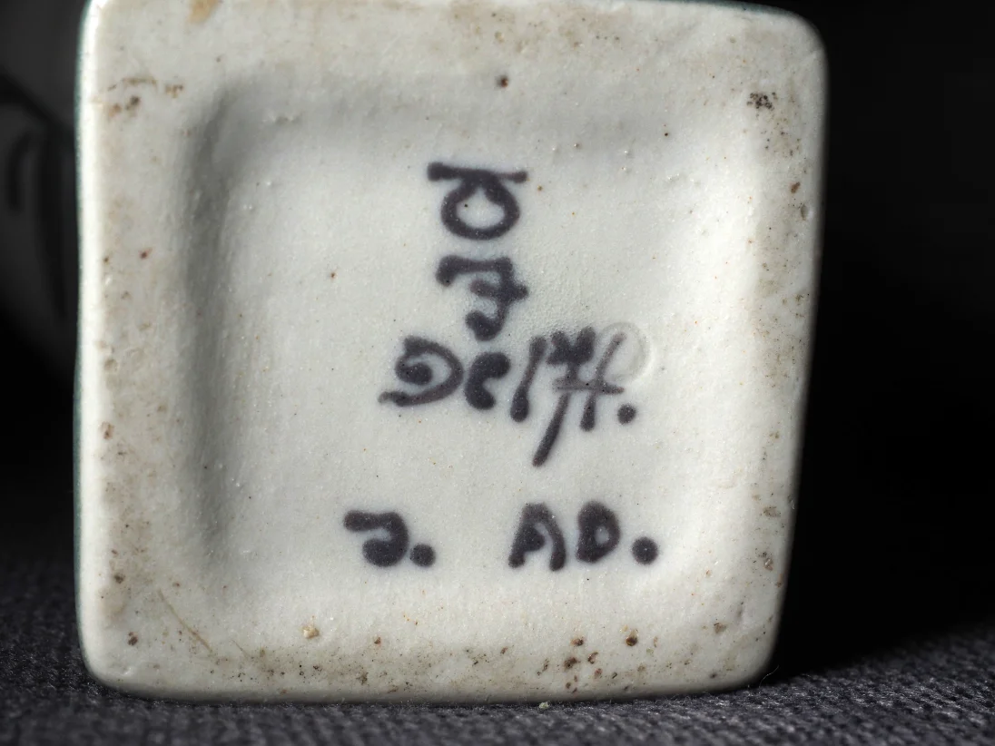 P2133844.JPG
