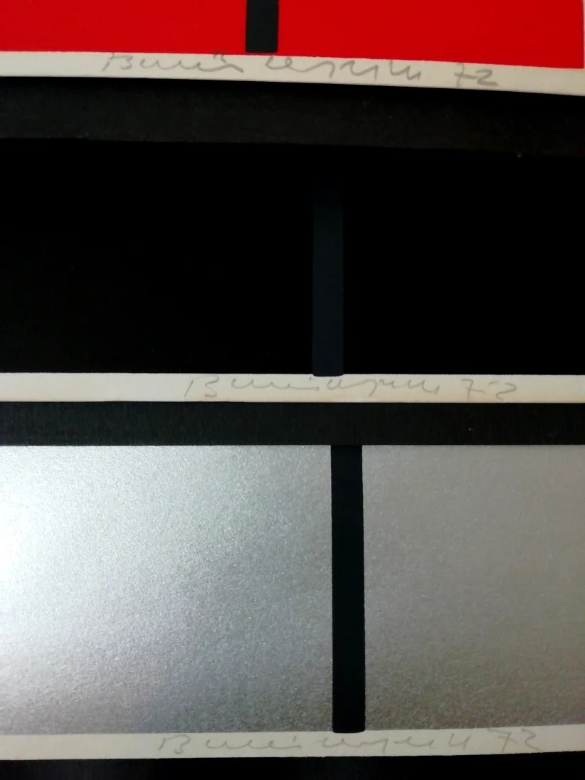 IMG_20200311_163824.jpg