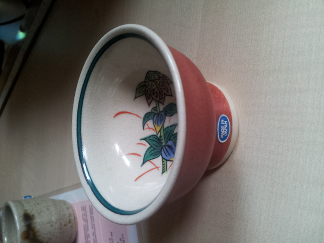 20140803_185135.jpg