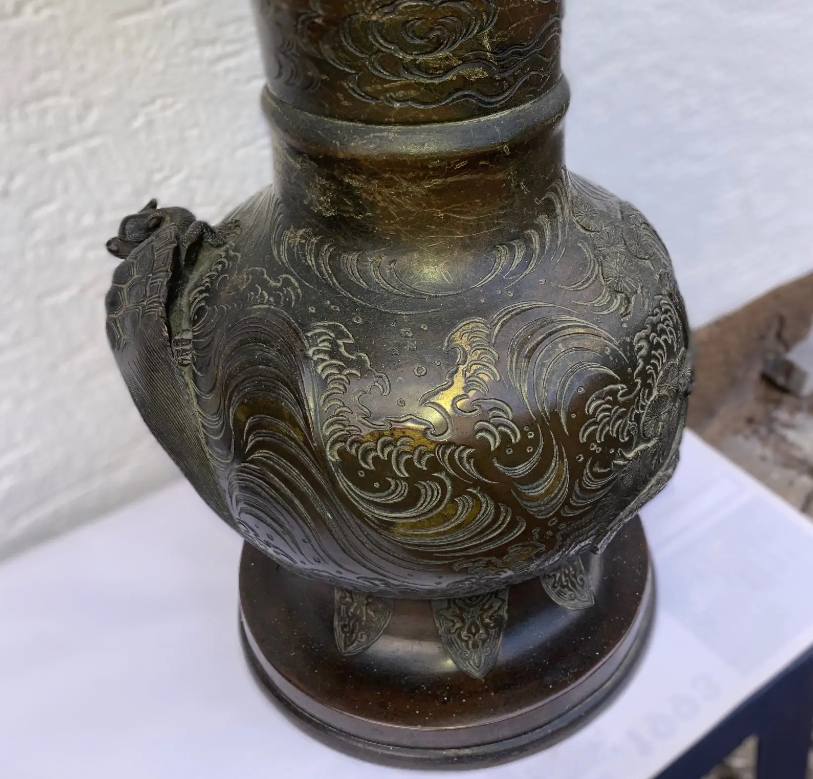 vase 7.jpg