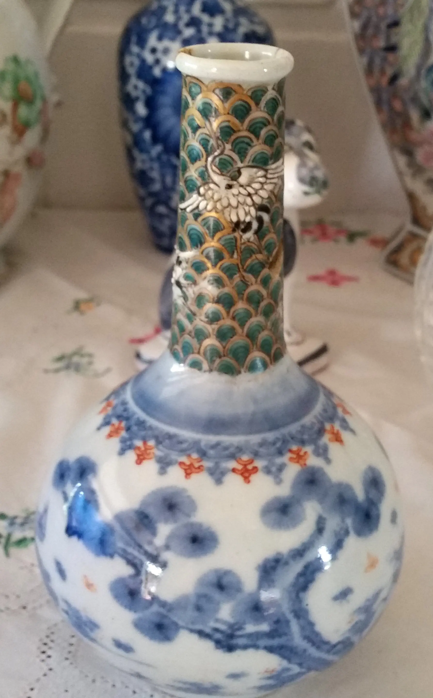 20170530_143350.jpg
