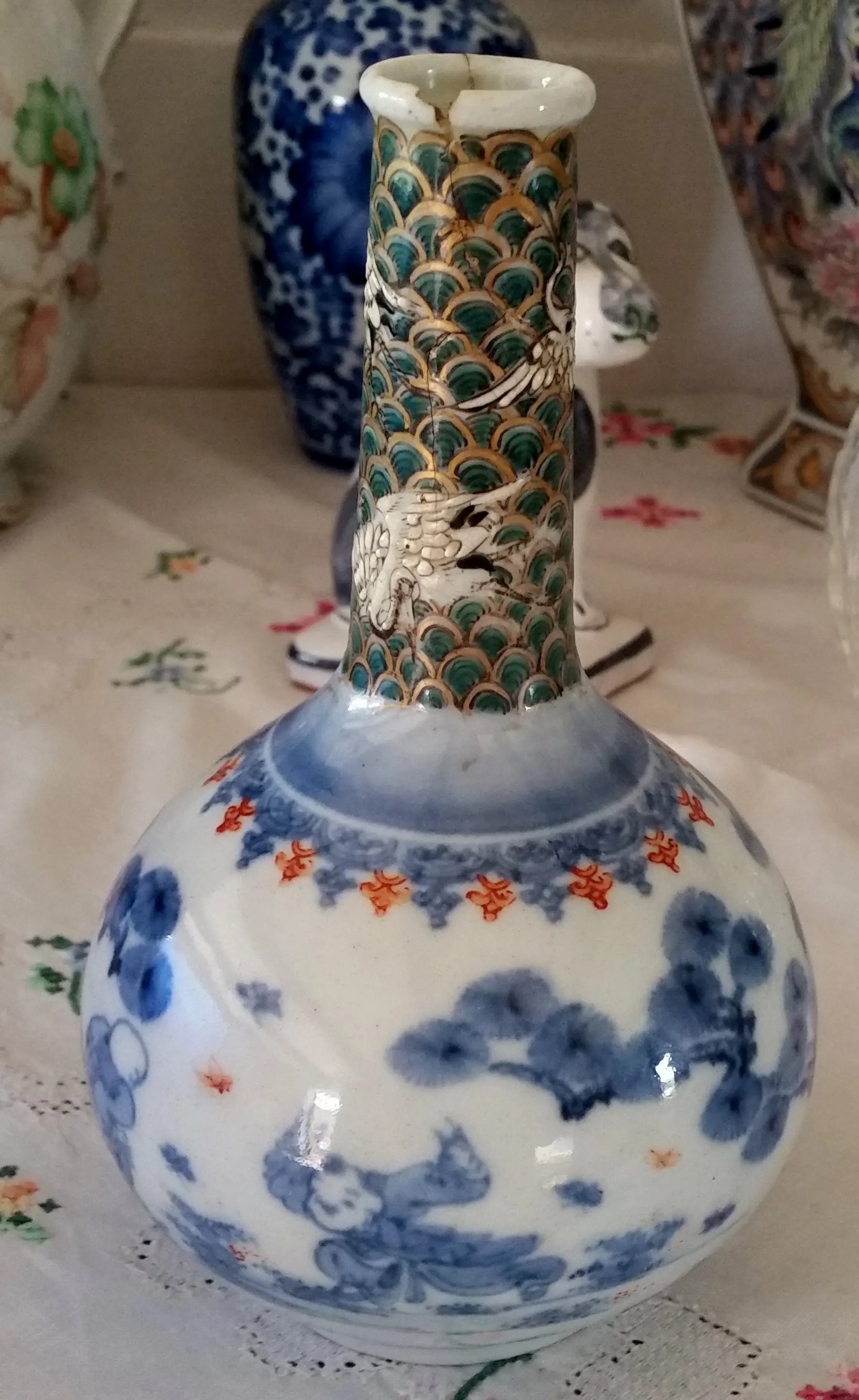 20170530_143400.jpg