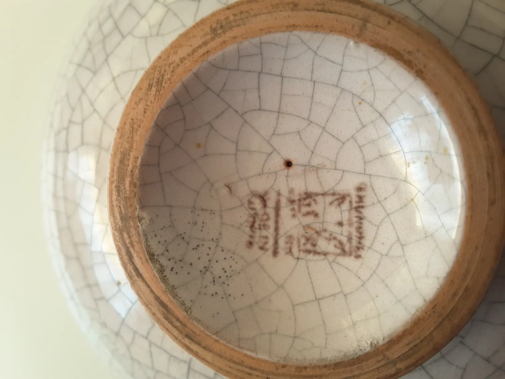 Die Marke ist verschwommen..