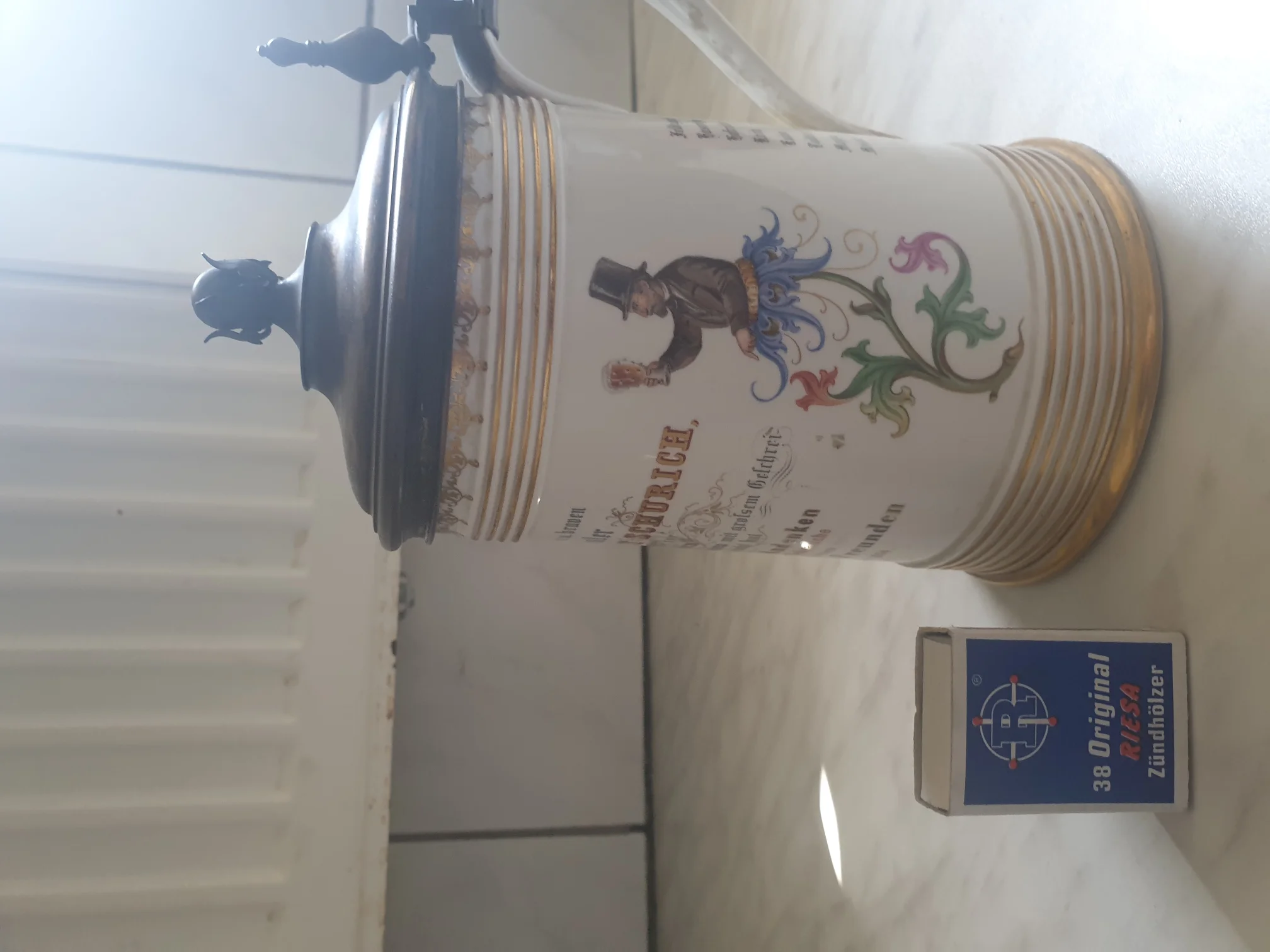 20200806_160401.jpg
