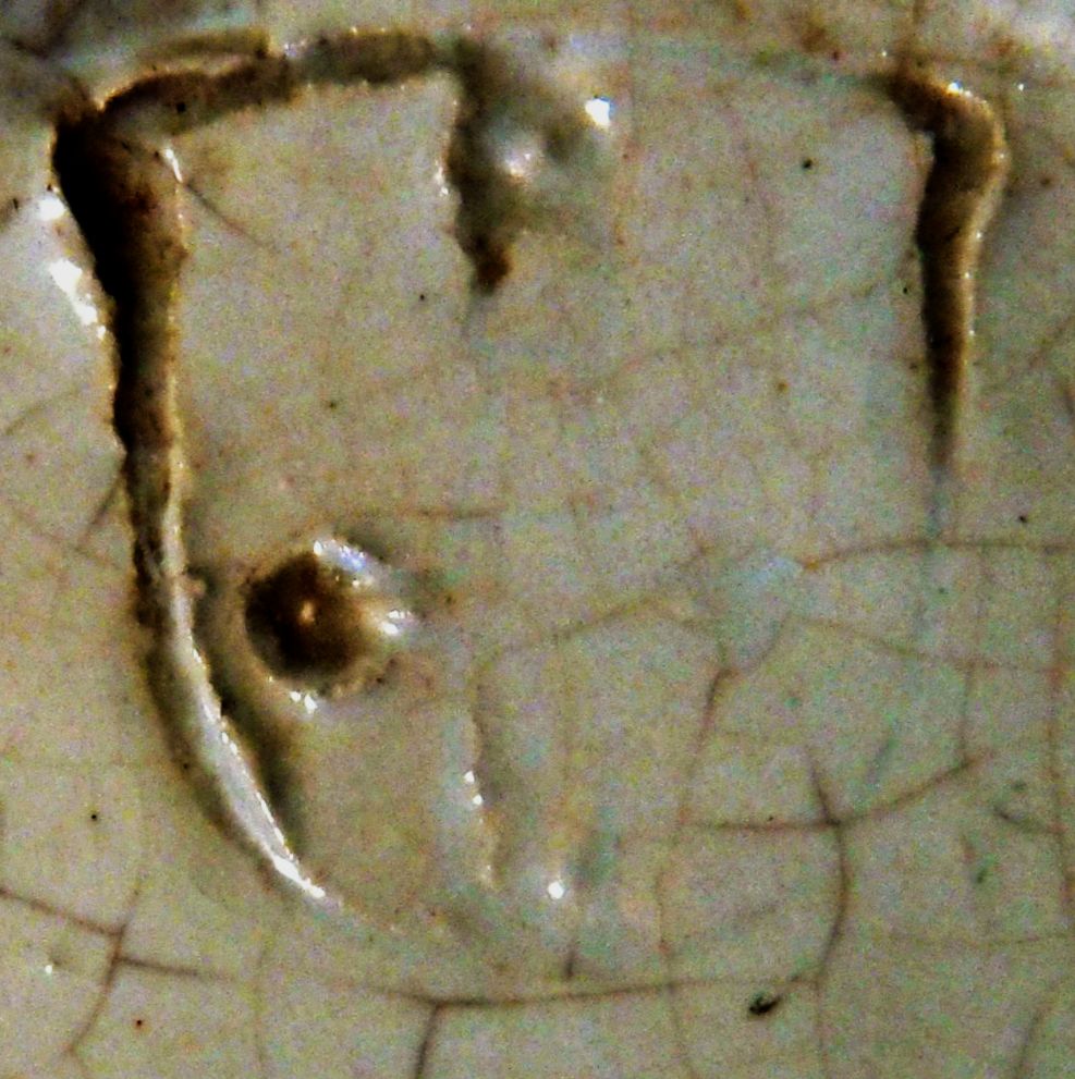 ceramic mark.jpg