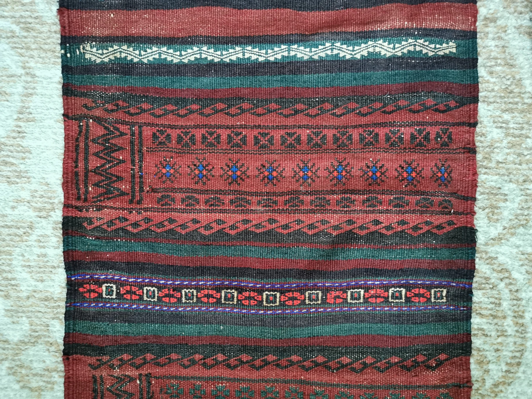 Carpet 4.jpg