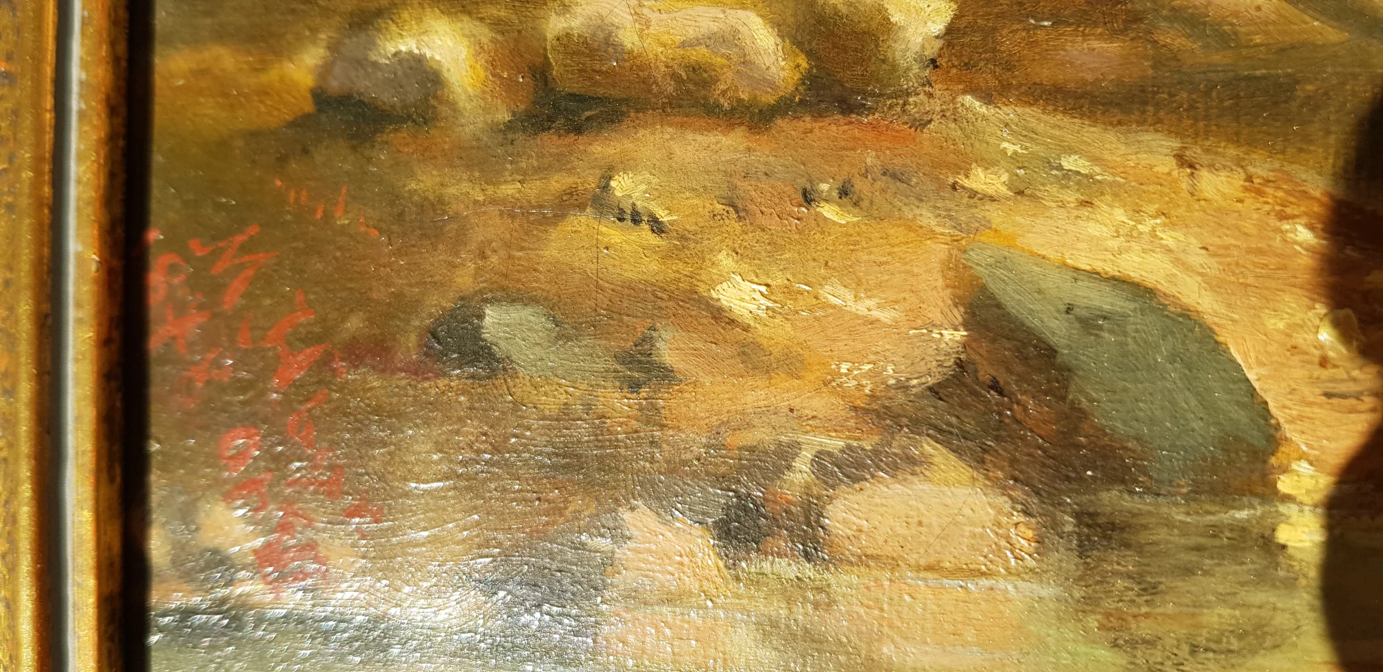 20200908_173604.jpg