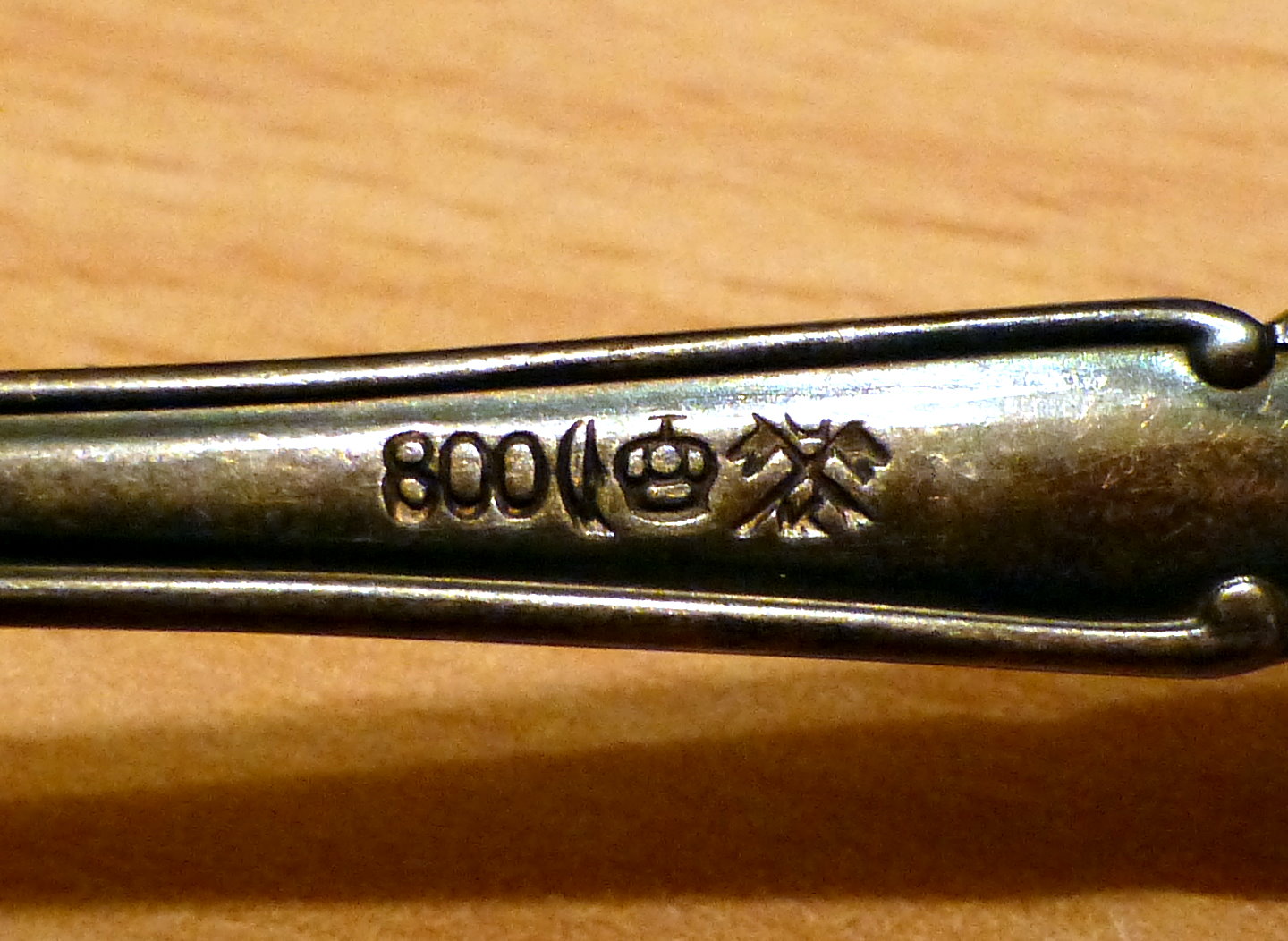2014-11-25 19.21.322.jpg