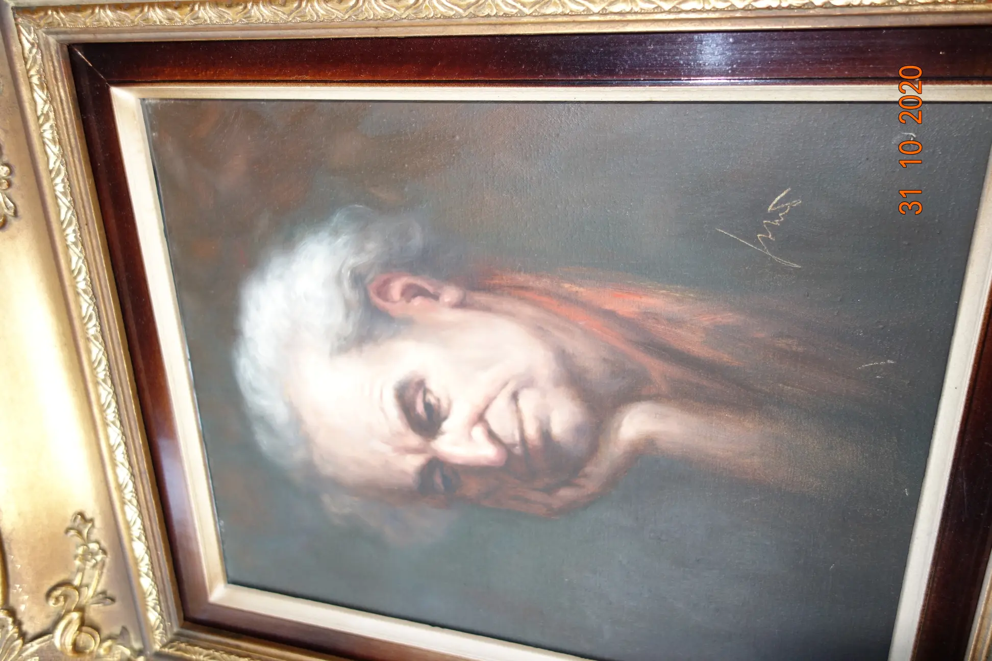 DSC07477.JPG