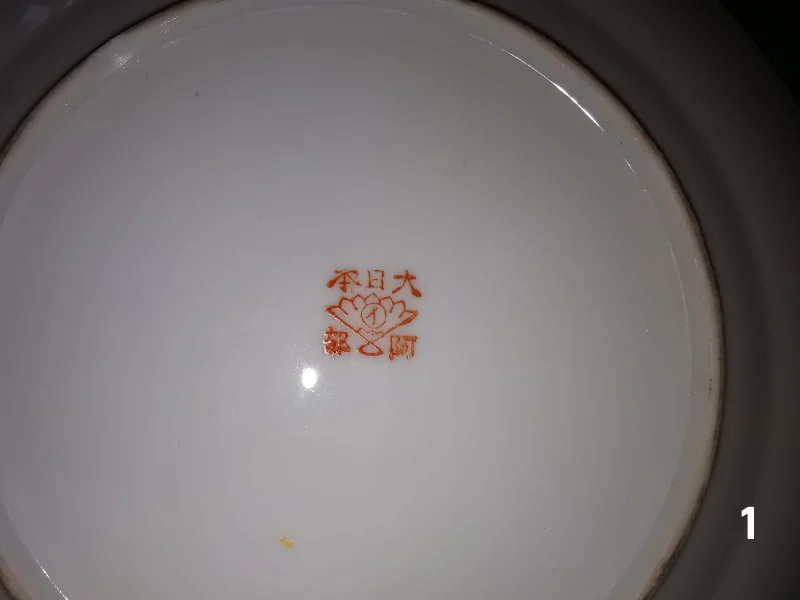 WhatsApp Image 2020-11-05 at 13.36.51 (2).png