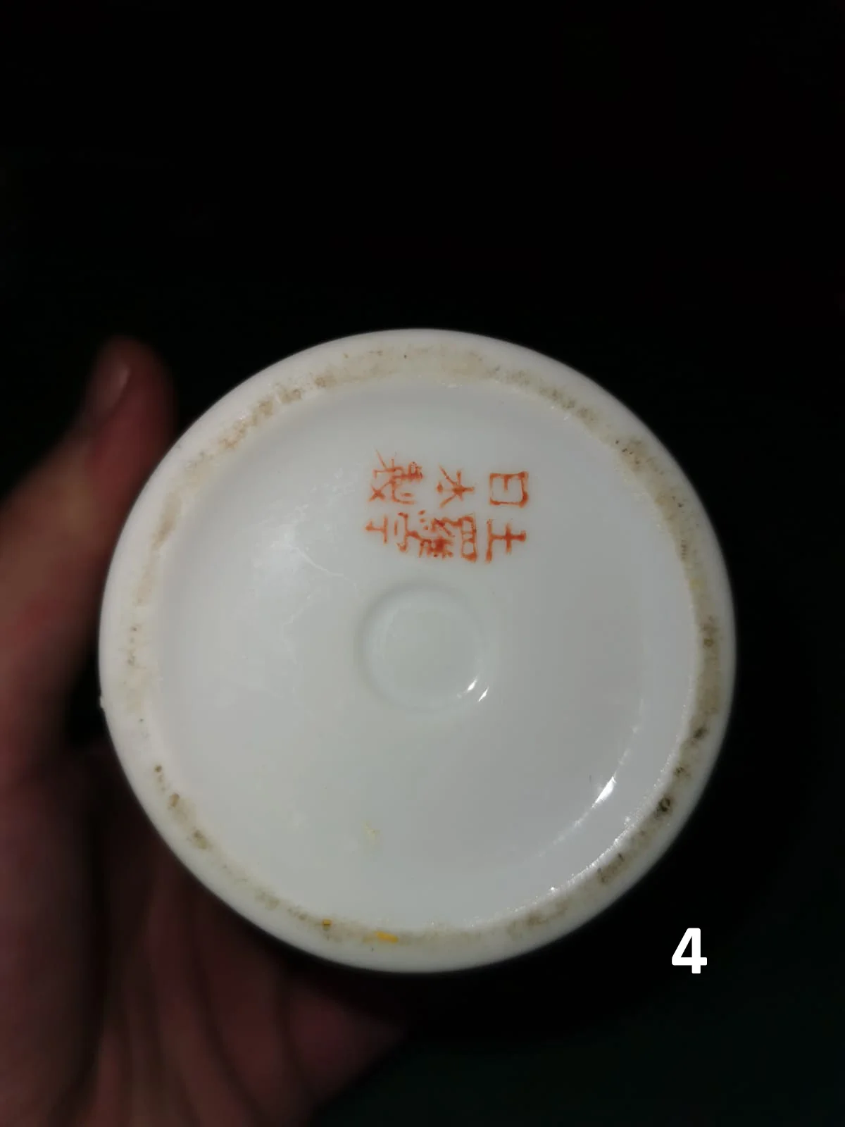 WhatsApp Image 2020-11-05 at 13.37.09 (1).png