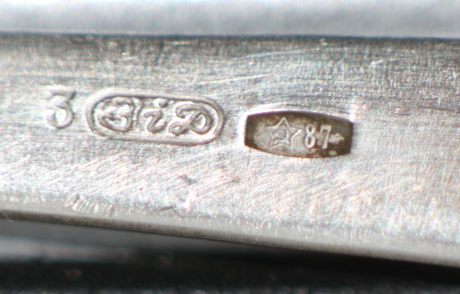 875_3.JPG