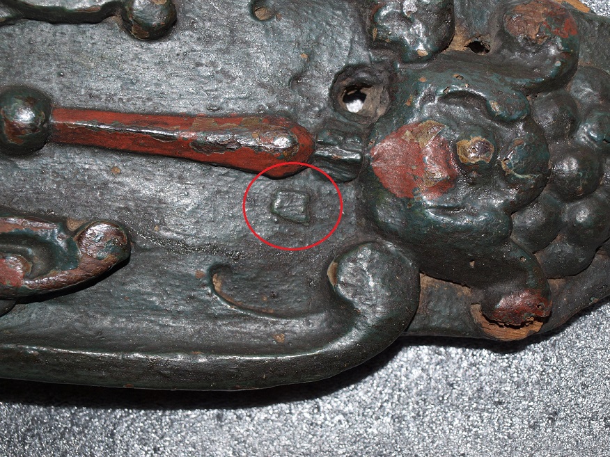 P1226276k.jpg
