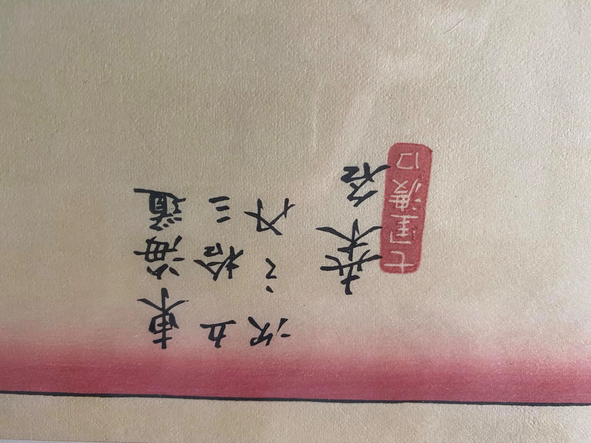 129855230_318927135814059_5835813431785107136_n.jpg