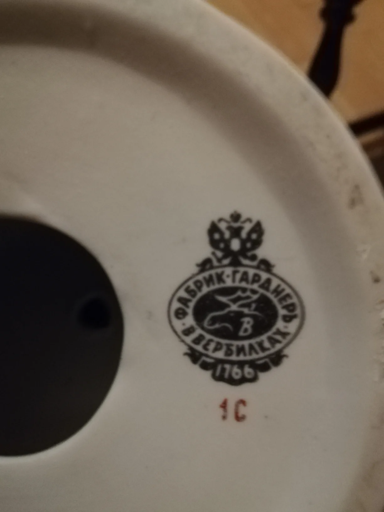 stempel