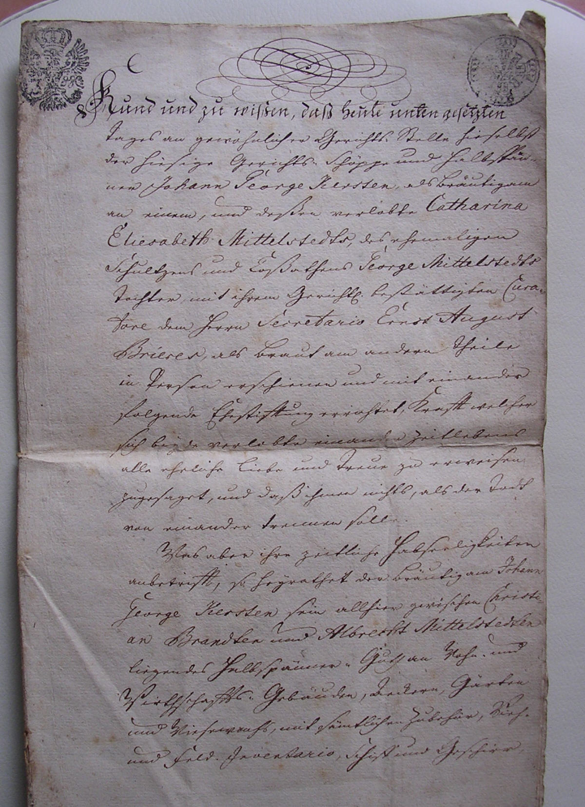 dscn1517.jpg