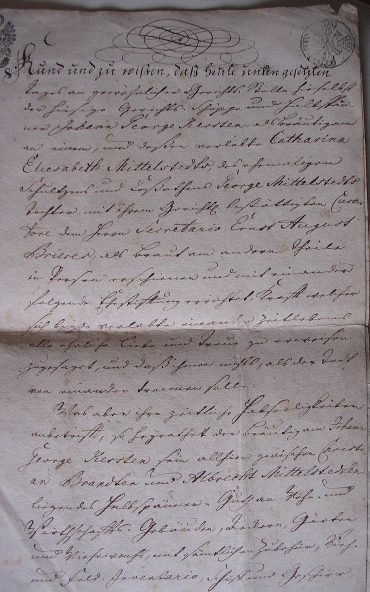 dscn1516.jpg