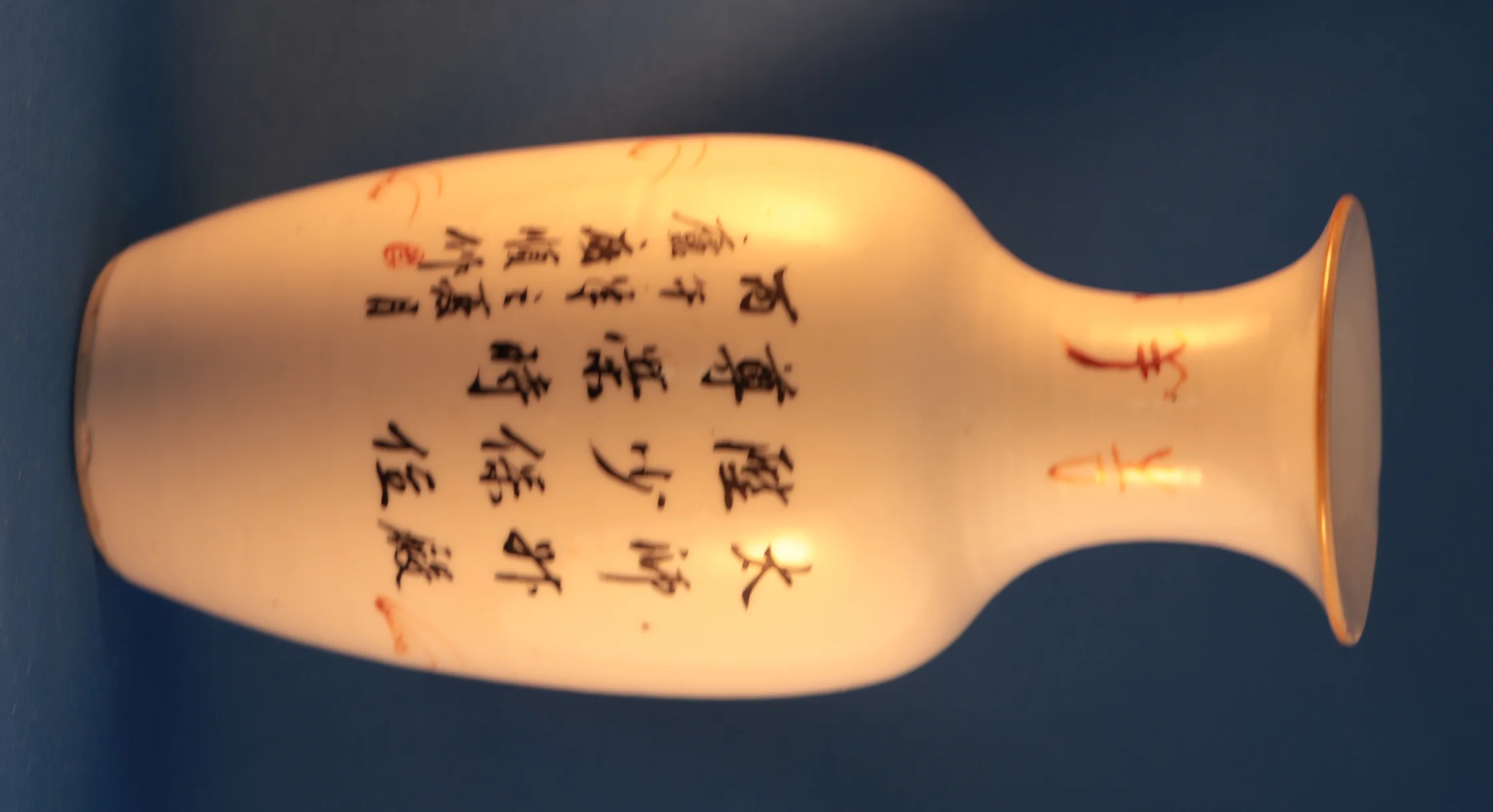 2Q2A5721_cr.jpg