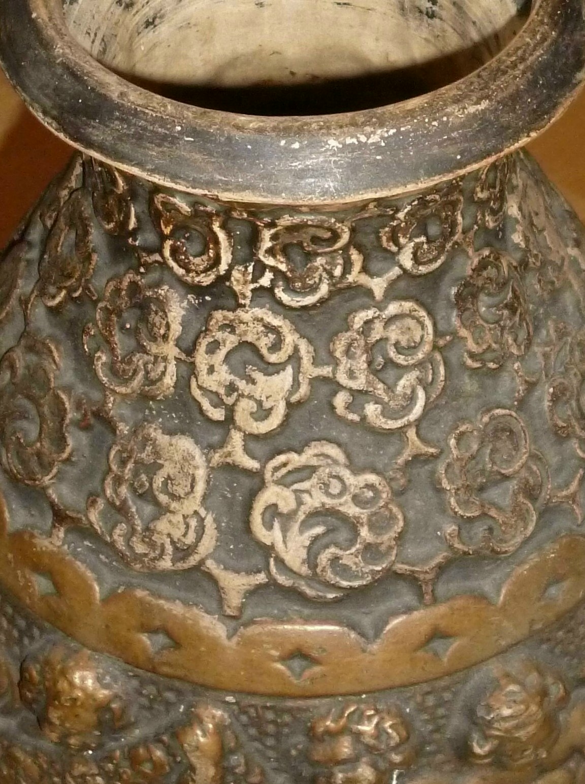 P1050785.JPG
