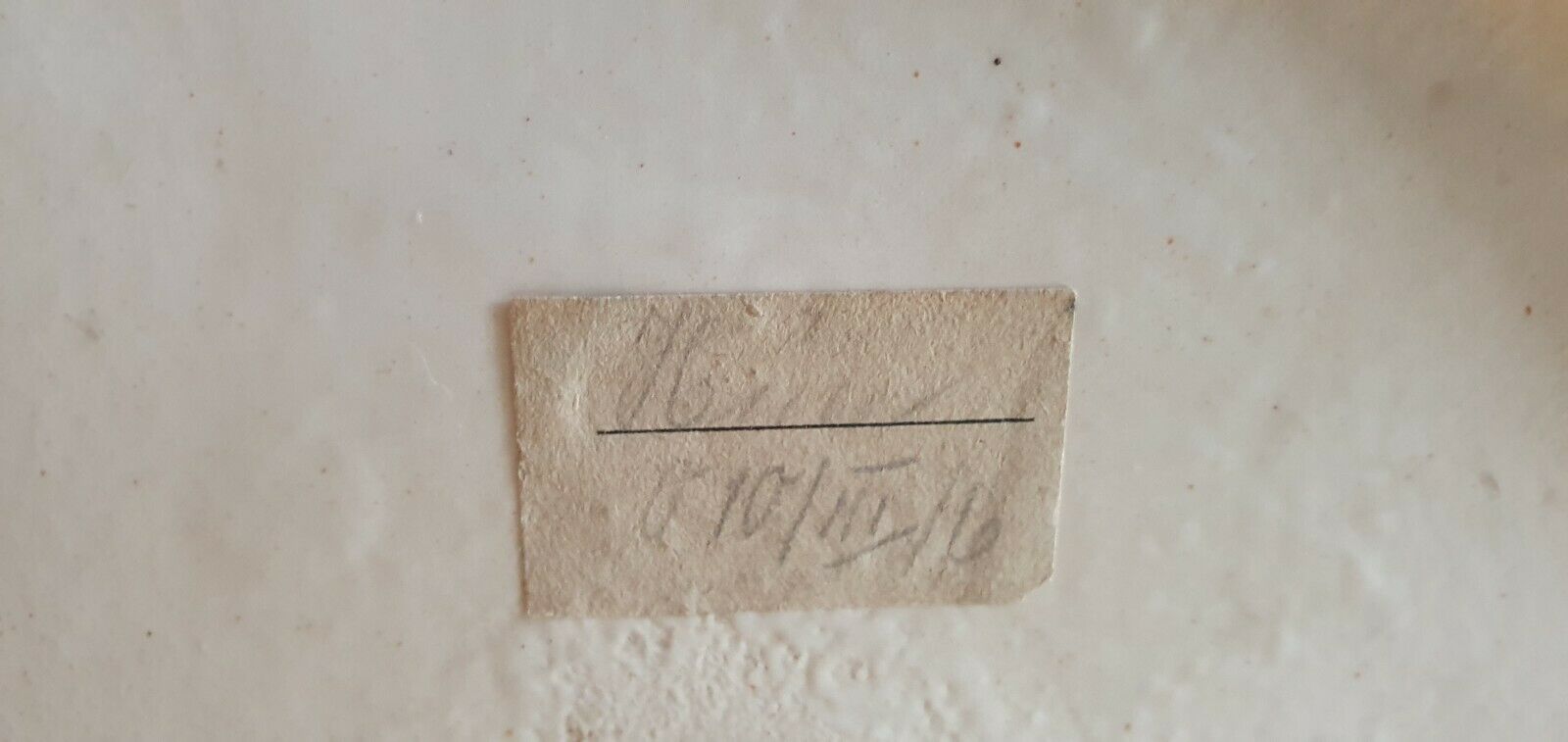 s-l1605.jpg
