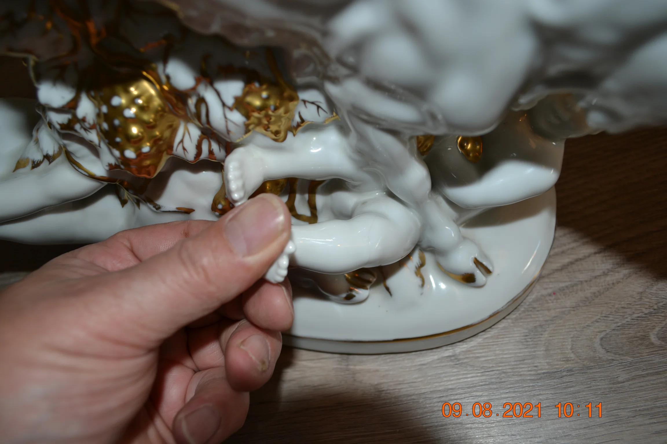 DSC_1529.JPG