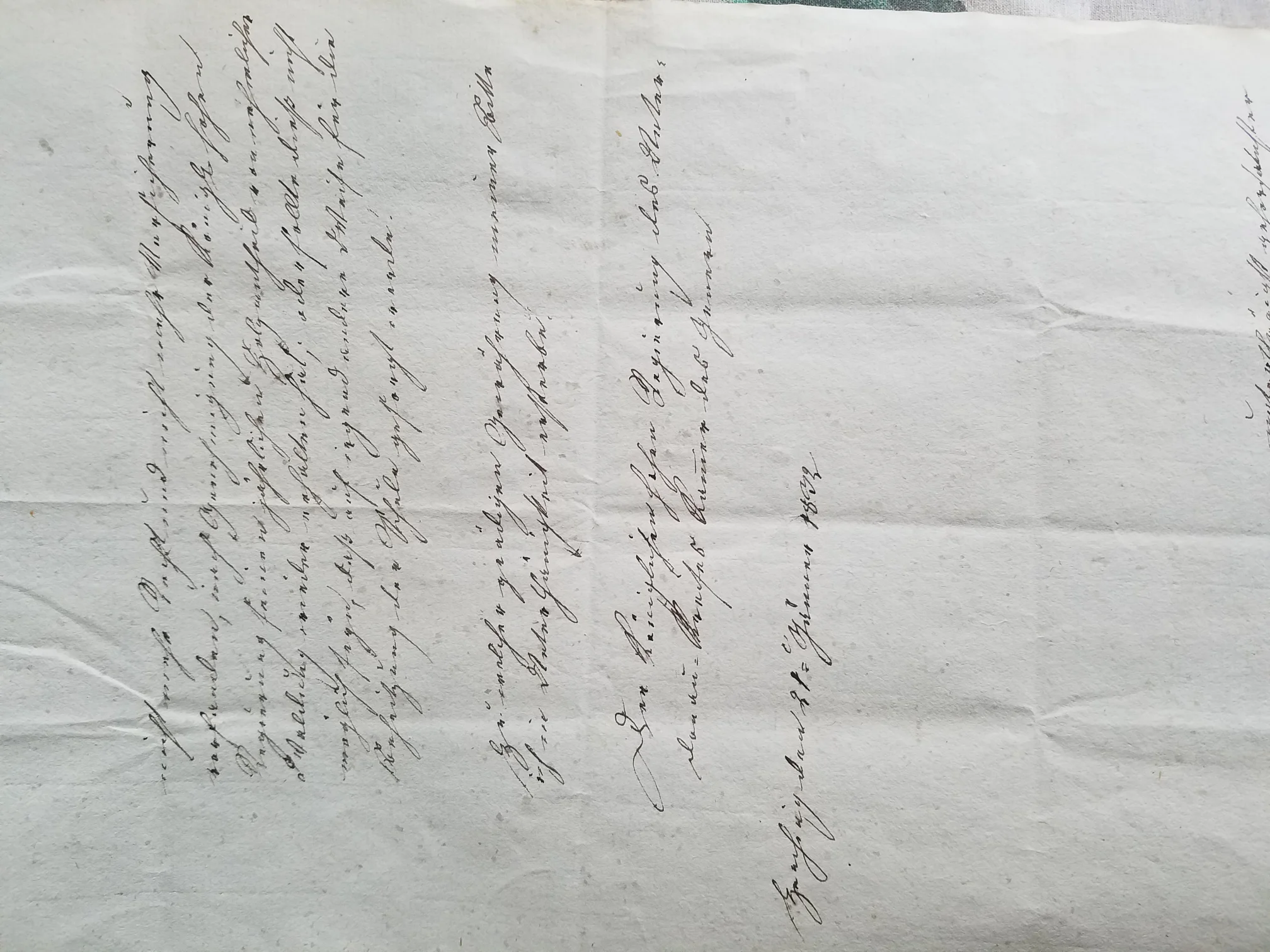 16285263231031202660983440966243.jpg