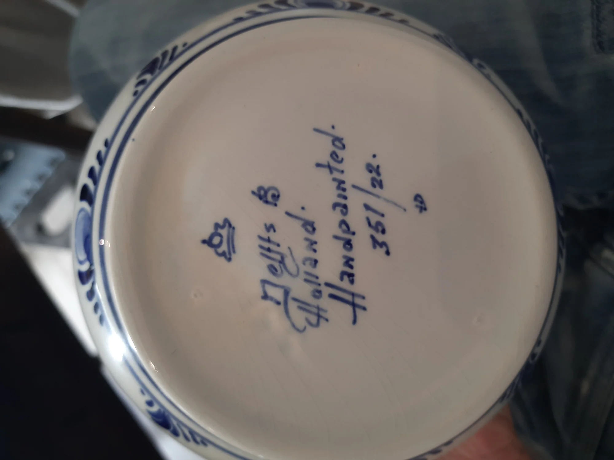 Bodenmarke Vase