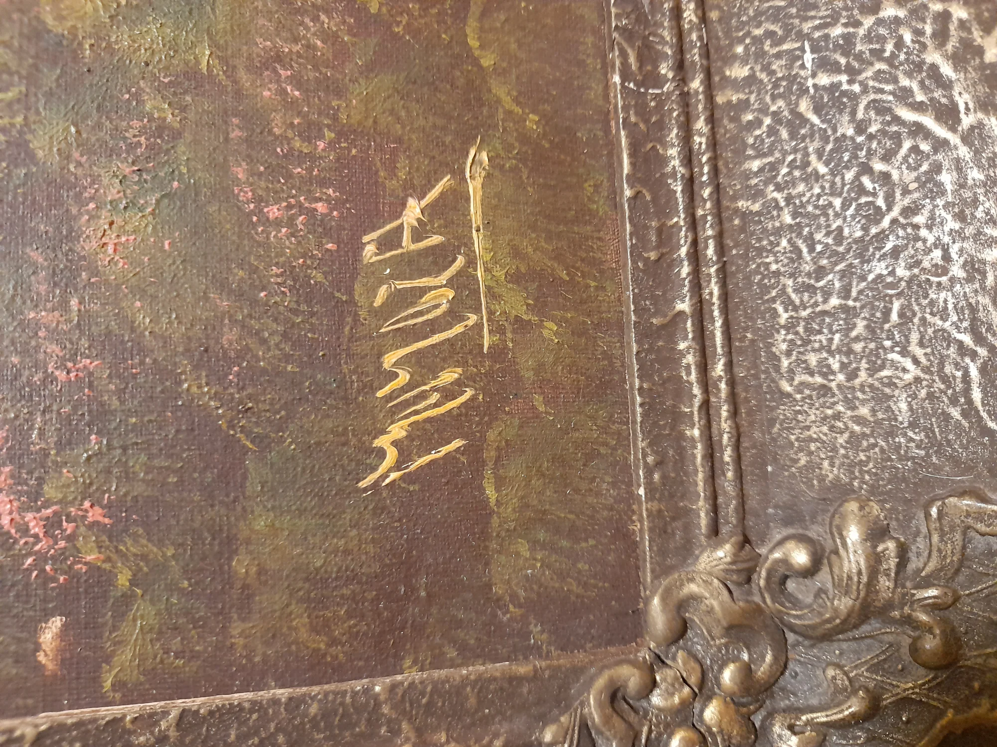 20210905_012001[1].jpg