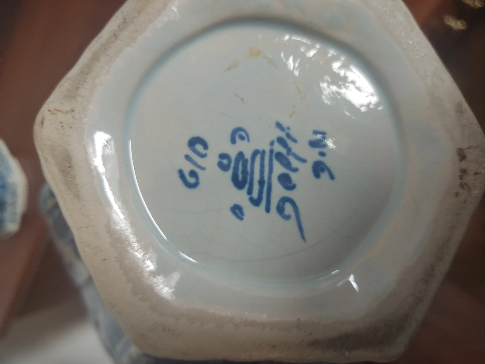 Signat.jpg