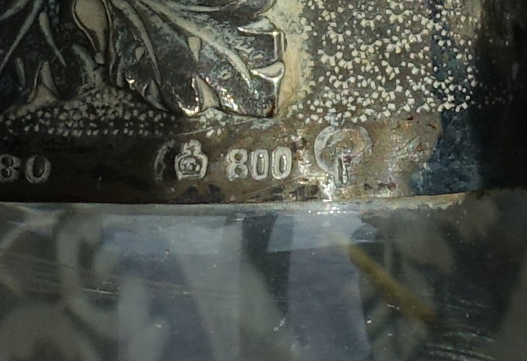 DSC04424.JPG