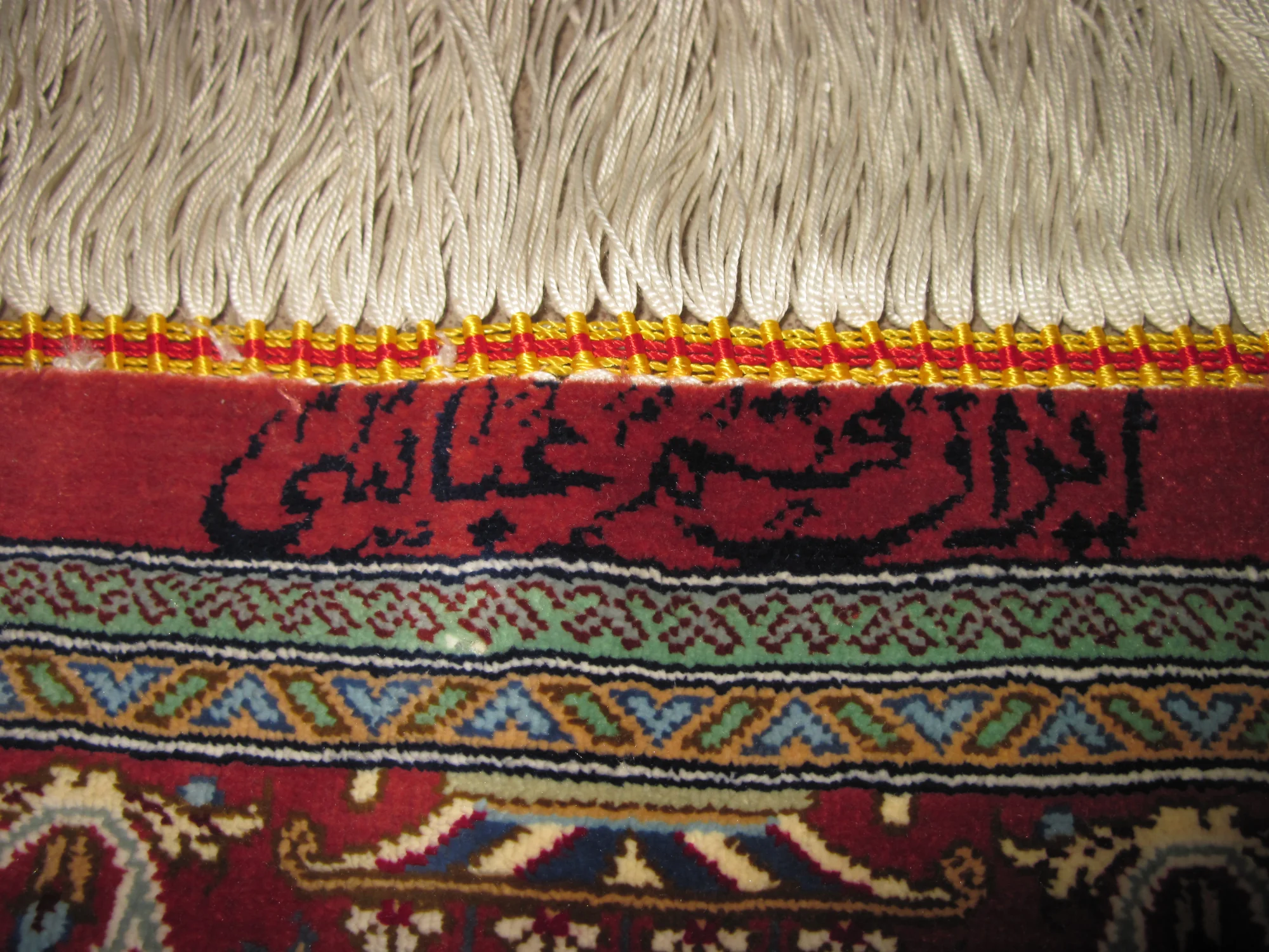 Signatur