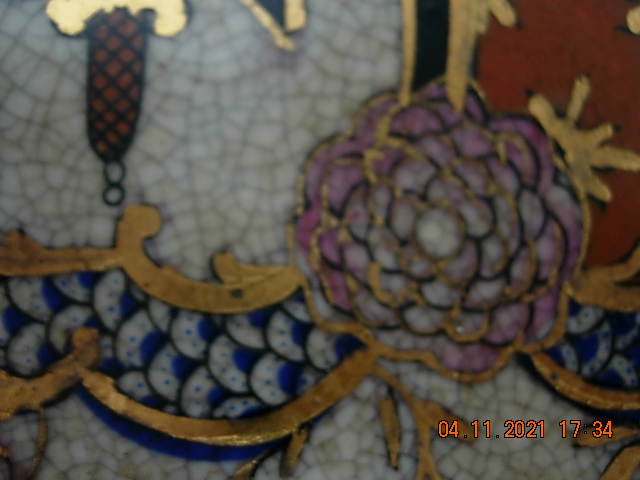 DSCN7084.JPG