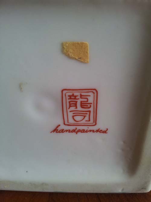 201511077_094508.jpg