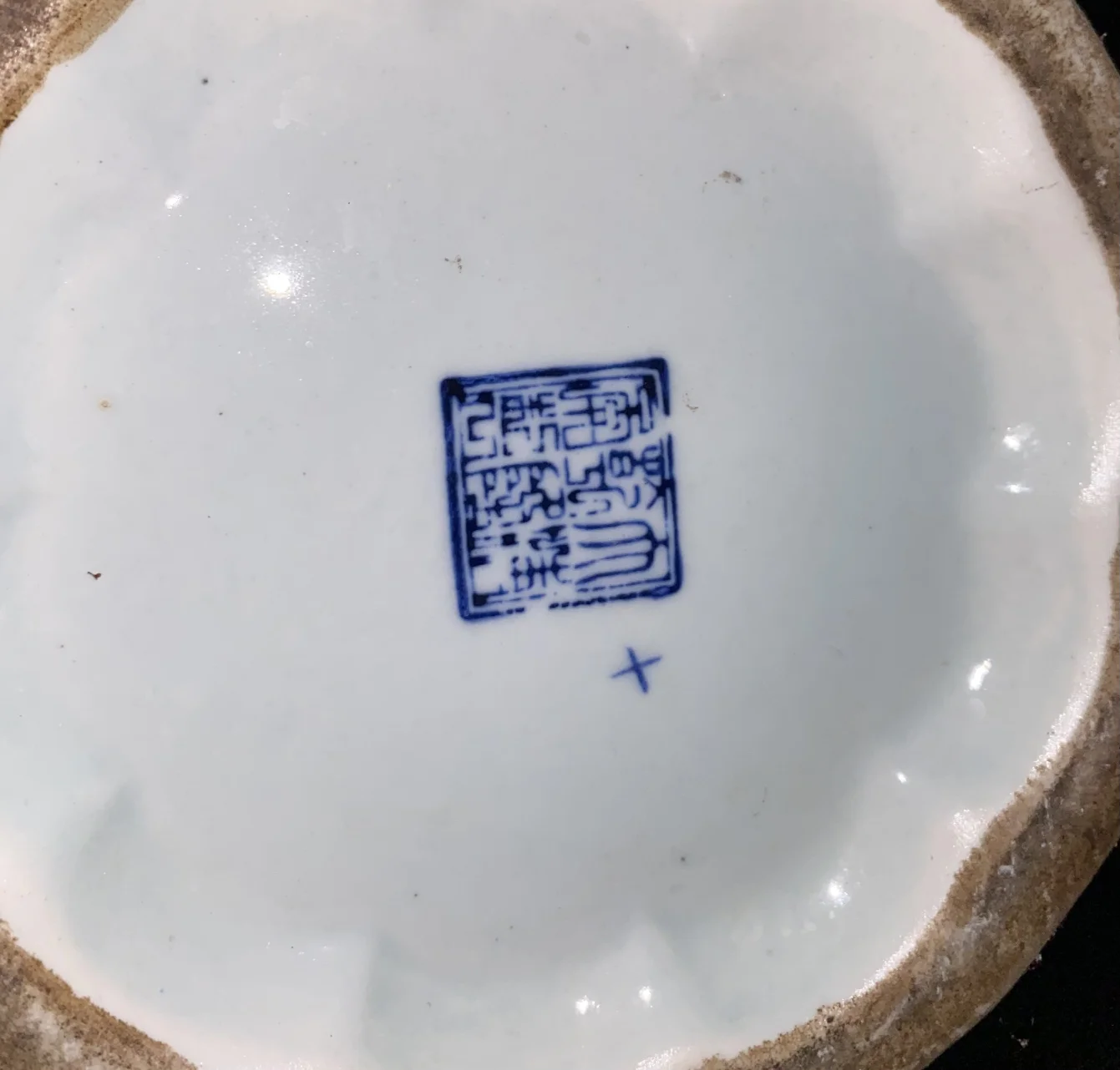 F871CF14-3F6F-4FA7-ABA0-8B94C2DFBD5E.jpeg