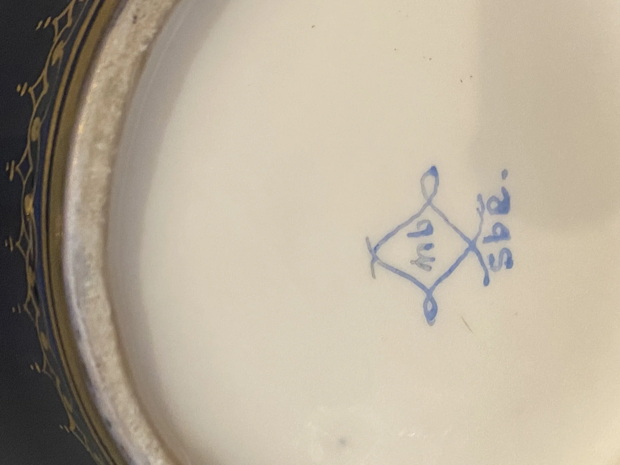 37E2B082-CFDA-4CC1-BC36-1B3F11FA3A23.jpeg