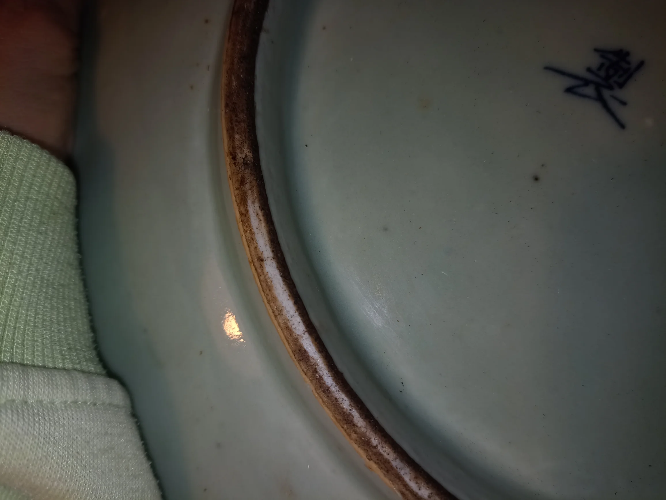 IMG_20220113_180816556.jpg