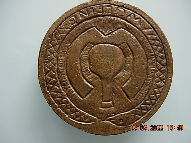 DSCN7566.JPG