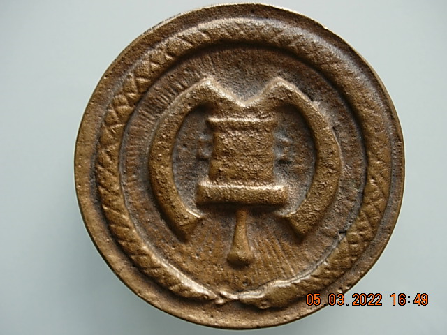 DSCN7567.JPG