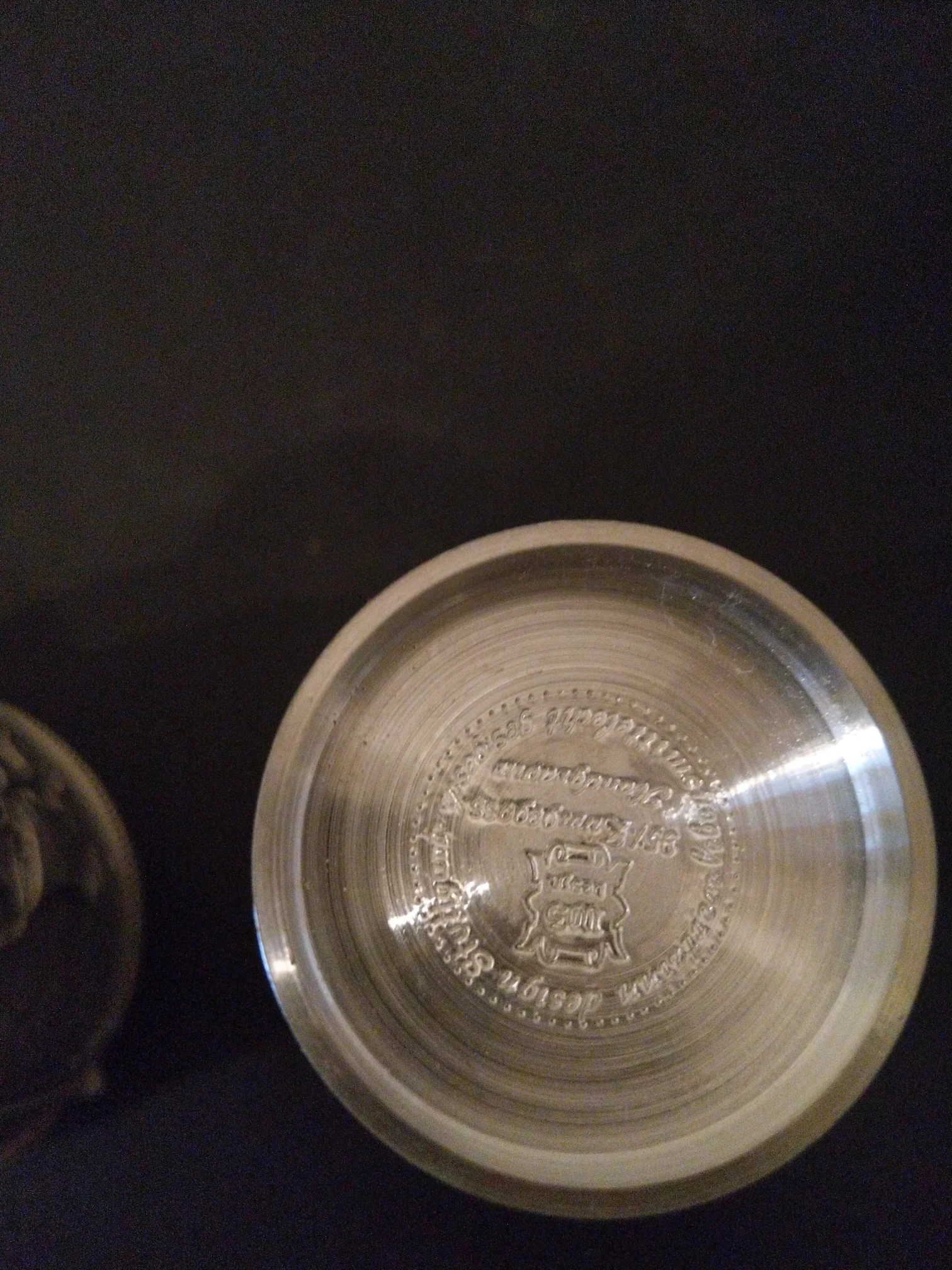 MVIMG_20220402_174858.jpg