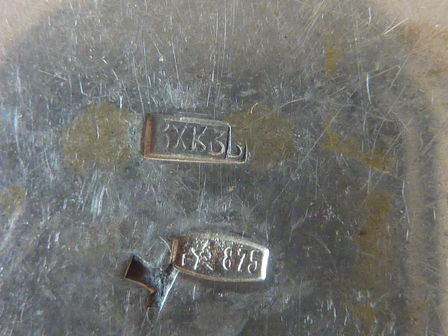 P1100005.JPG