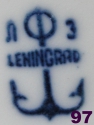Leningrader Lomonossow-Porzellanfabrik UdSSR