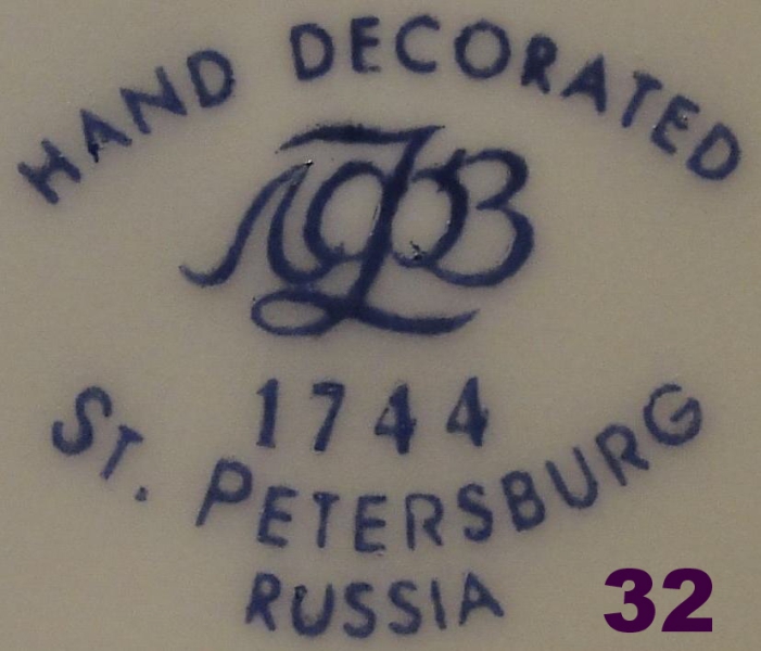 Lomonossow-Porzellanfabrik Russland