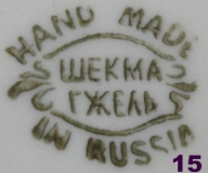 Gshel Gzhel Russland, Schewlyagino